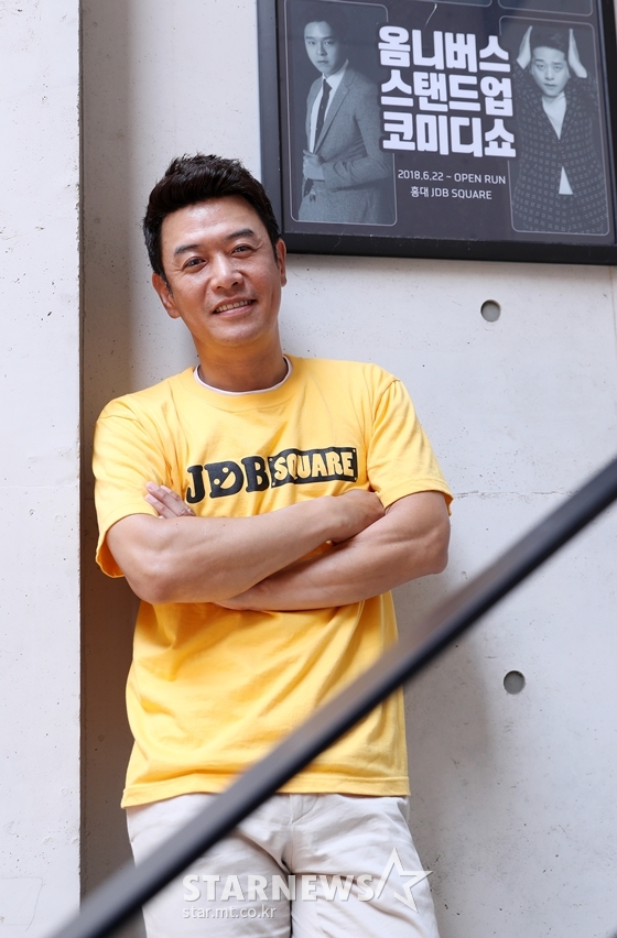 개그맨 김대희/사진=김휘선 기자