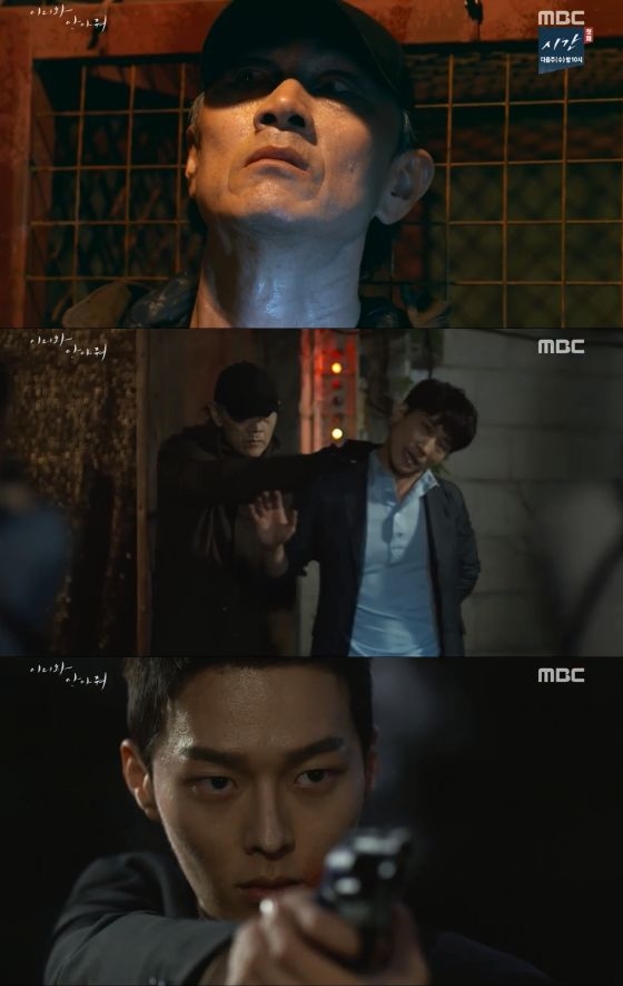 사진='이리와 안아줘' 화면 캡처