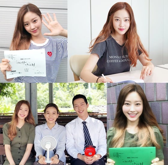 /사진제공=UL엔터테인먼트