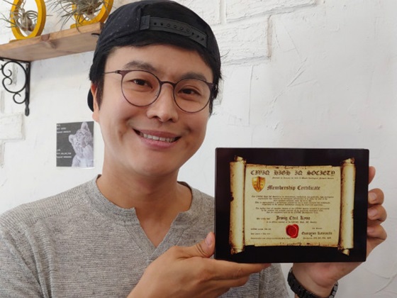 /사진제공=그루벤터