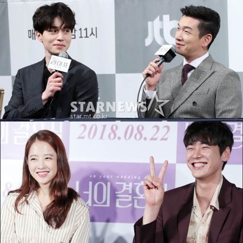 (위부터) 이동욱, 조승우, 박보영, 김영광 /사진=스타뉴스