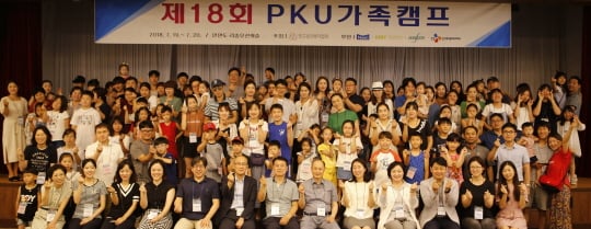 /사진제공=매일유업