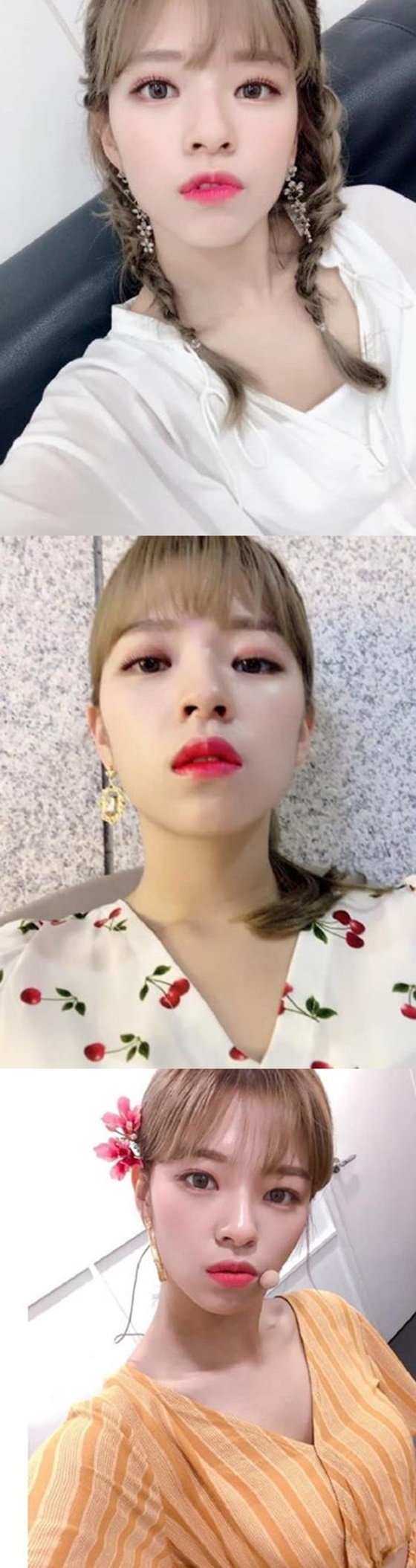 정연. / 사진=트와이스 공식 인스타그램