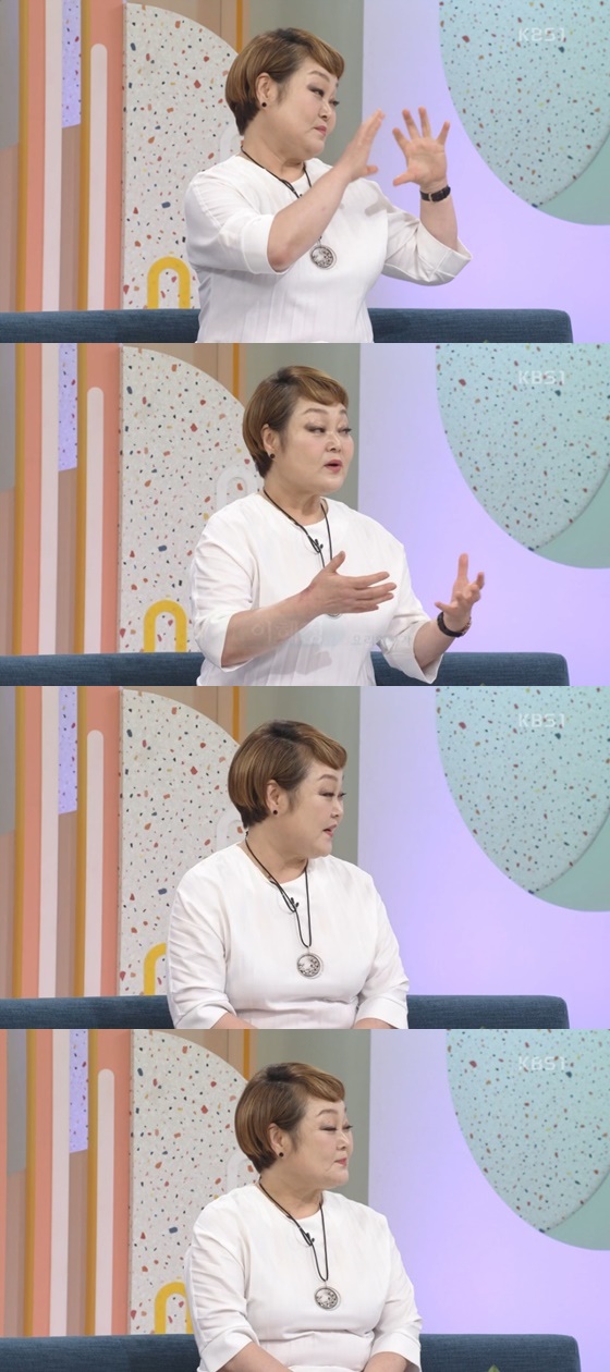 요리연구가 이혜정 /사진=KBS 1TV '아침마당' 방송화면 캡처