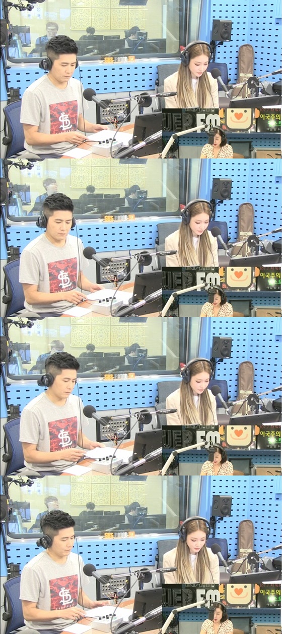 가수 홍경민(왼쪽), 청하 /사진=SBS 라디오 파워FM '최화정의 파워타임' 보는 라디오 방송화면