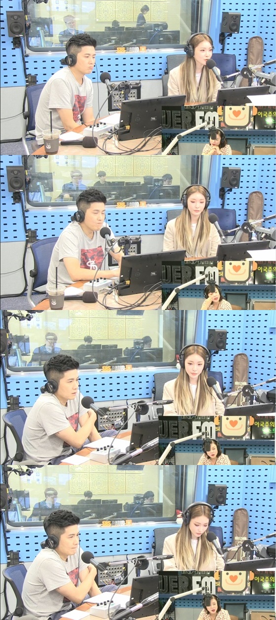 가수 홍경민(왼쪽), 청하 /사진=SBS 라디오 파워FM '최화정의 파워타임' 보는 라디오 방송화면