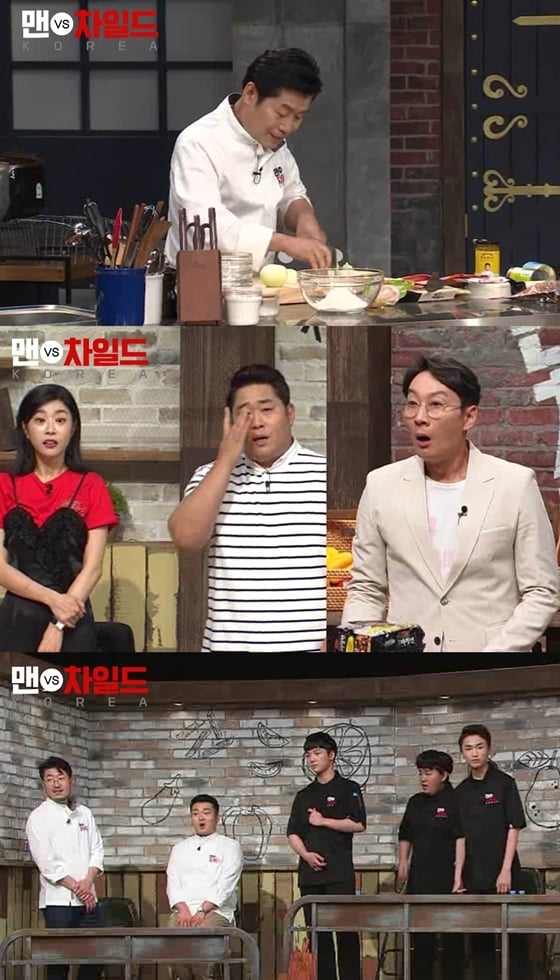 /사진제공=라이프타임