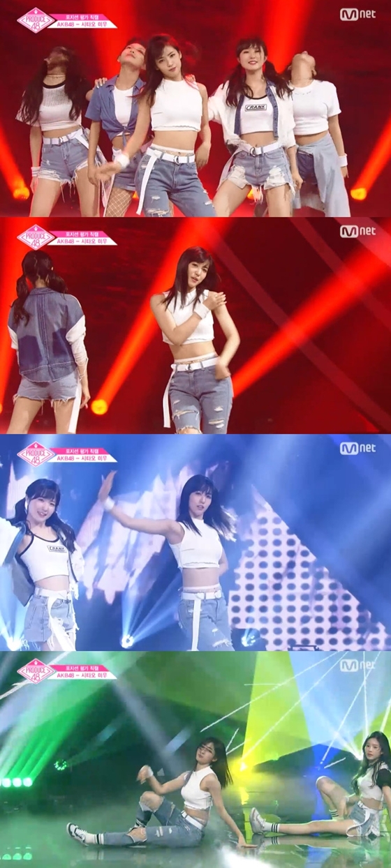 /사진=엠넷 '프로듀스 48' 시타오 미우 직캠 캡처