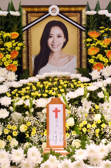 고(故) 유채영 / 사진=스타뉴스