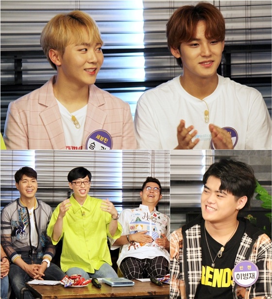 /사진제공=KBS 2TV '해피투게더3'