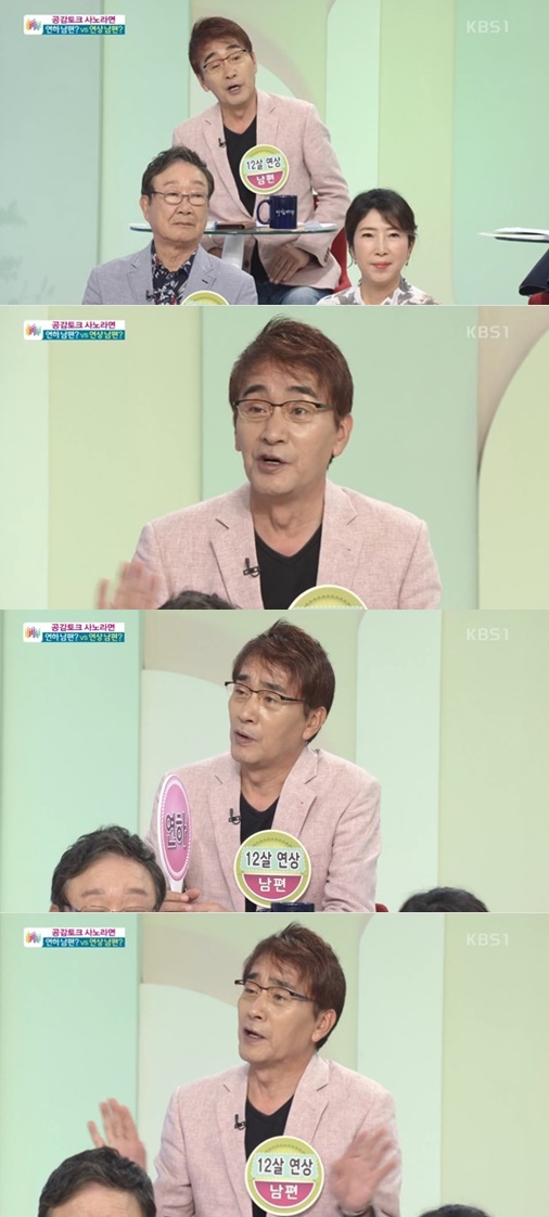 사진