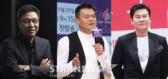 (왼쪽부터) 이수만 SM엔터테인먼트 회장, 박진영 JYP엔터테인먼트 이사, 양현석 YG엔터테인먼트 대표./사진=SM엔터테인먼트, 스타뉴스