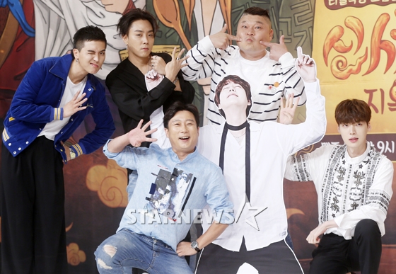 /사진=스타뉴스