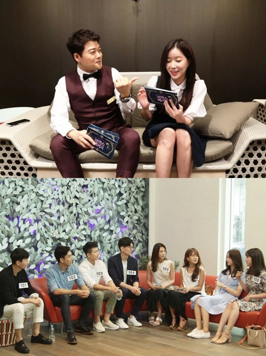 /사진제공=SBS
