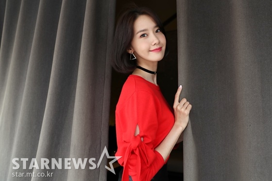 소녀시대 윤아/사진=스타뉴스