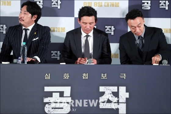 /사진=임성균 기자