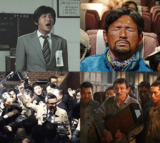 (왼쪽 위부터 시계방향) 영화 '국제시장', '히말라야', '군함도', '아수라' 스틸컷