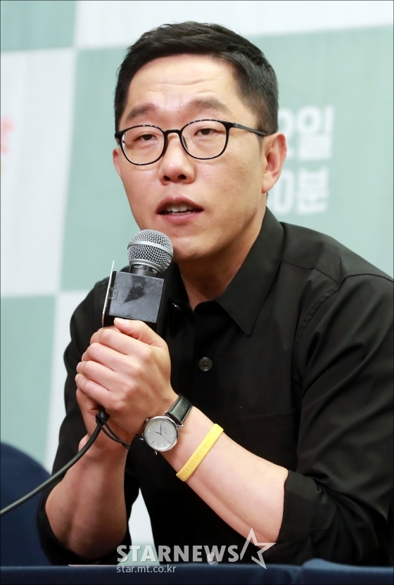 김제동 /사진=스타뉴스