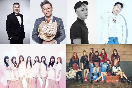 /사진제공=tvN