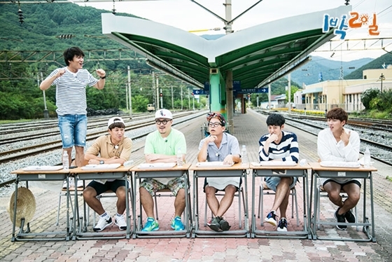 /사진=KBS '해피선데이-1박2일 시즌3'