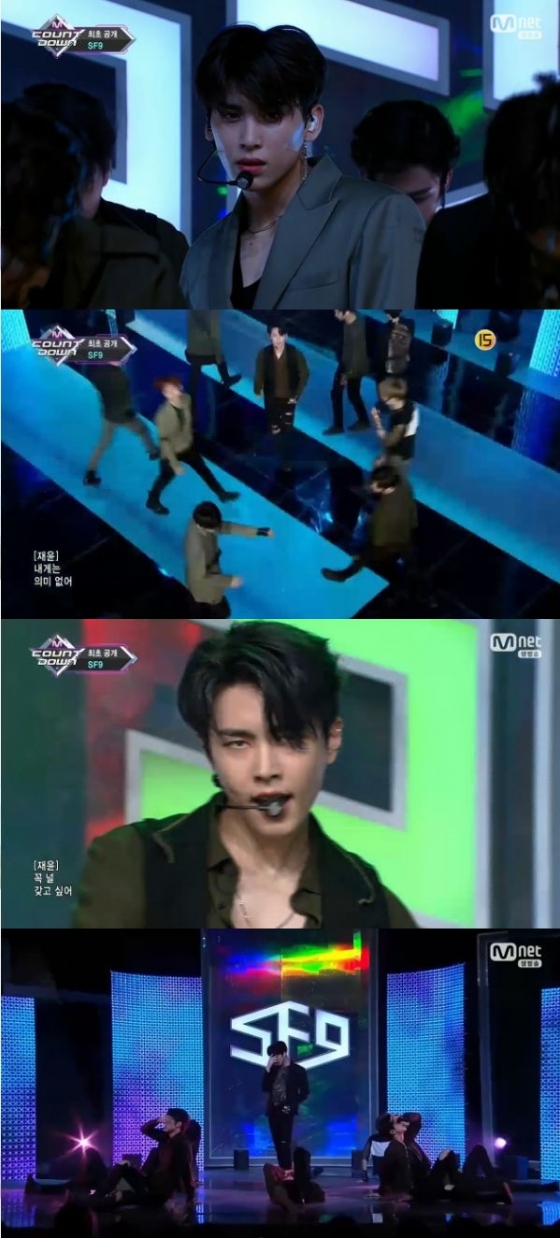/사진=Mnet '엠 카운트 다운' 방송화면 캡처