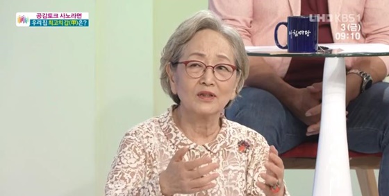 배우 김영옥. / 사진=아침마당 방송화면 캡처