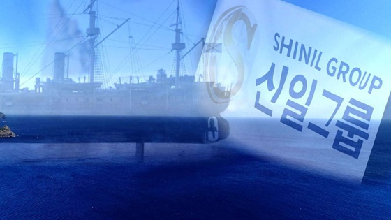 /사진제공=SBS '그것이 알고 싶다'