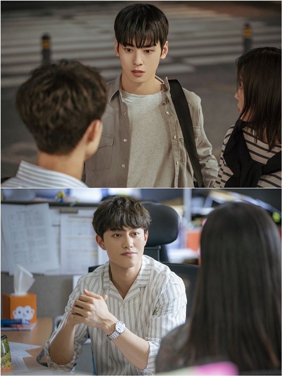 /사진제공=JTBC '내 아이디는 강남미인'