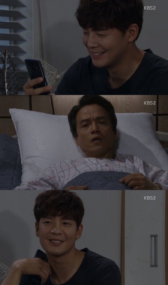 /사진=드라마 '끝까지 사랑' 방송화면 캡처