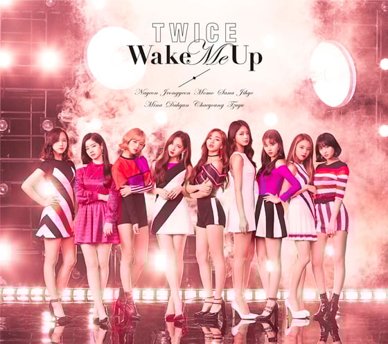 /사진제공=JYP엔터테인먼트
