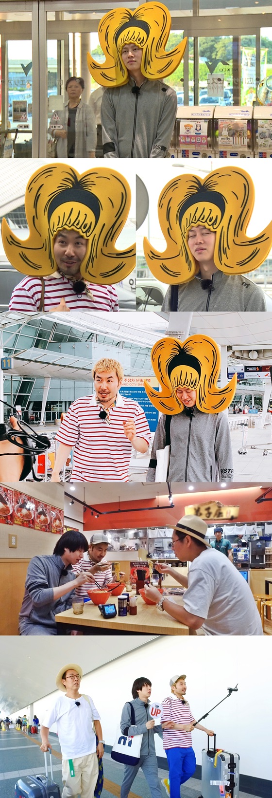 /사진제공=TV조선