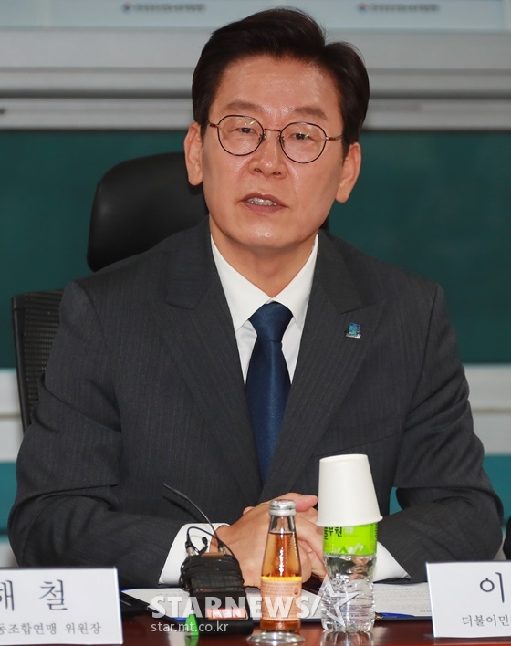 이재명 경기도지사 측이 김사랑 씨의 정신병원 입원과 관련하여 이재명 지사와는 무관하며 경찰이 한 것이라고 밝혔다. /사진=스타뉴스