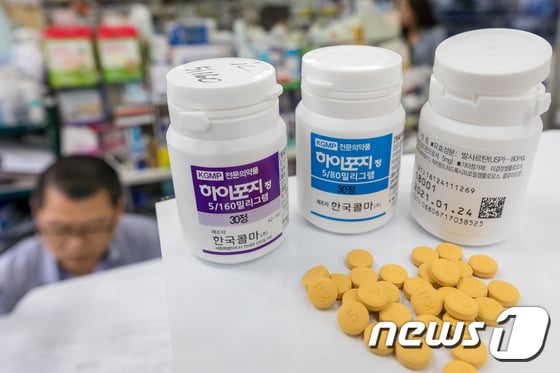 발암물질 '발사르탄'이 국내 고혈압약에서도 검출됐다. 식약처는 관련하여 중간 검사 결과를 발표했다. /사진=뉴스1