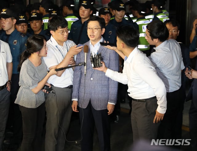 '드루킹' 김모(49)씨와 댓글 조작 범행을 공모했다는 혐의를 받고 있는 김경수 경남도지사가 허익범(59·사법연수원 13기) 특별검사팀의 조사를 받고 "수사에 당당히 임했다"고 밝혔다. / 사진=뉴시스
