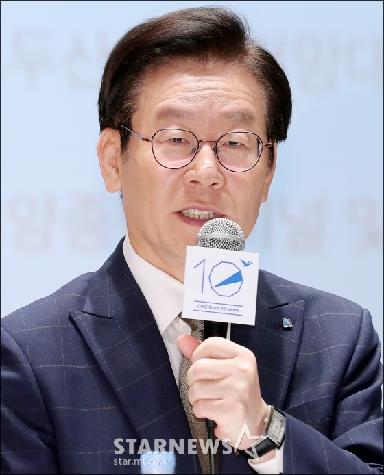 이재명 경기도지사 / 사진=김창현 기자