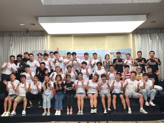 제 6회 부산국제코미디페스티벌 기자회견/사진제공=부산국제코미디페스티벌