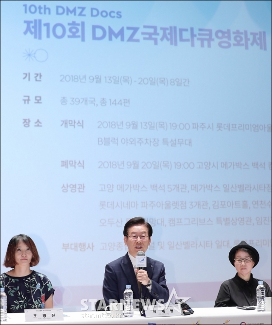 /사진=김창현 기자