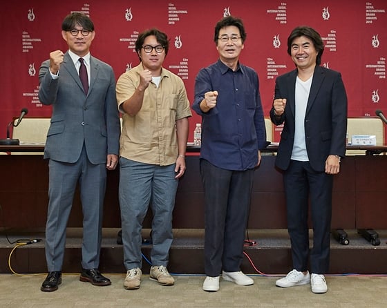 /사진제공=서울드라마어워즈