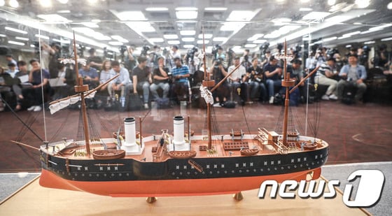 보물선 논란이 일어난 신일그룹 류상미 전 대표가 상장사 제일제강공업의 인수 중도금을 또 내지 못했다. / 사진=뉴스1