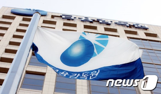 오는 9일부터 저축은행 계좌를 '내 계좌 한눈에' 서비스를 통해 간편하게 조회 가능하다. / 사진=뉴스1