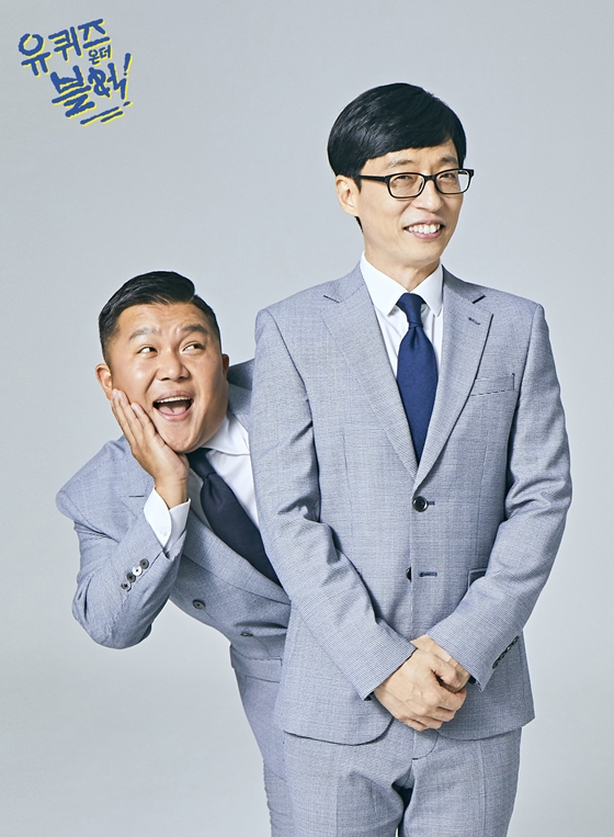 /사진제공=tvN