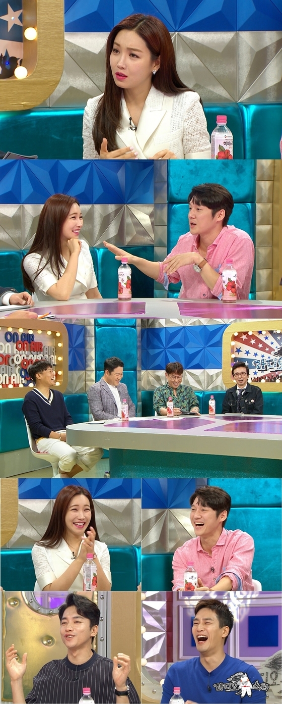 /사진제공=MBC '라디오스타'