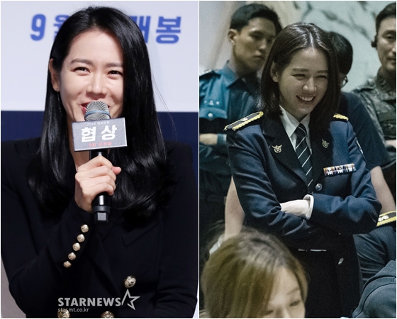 영화 '협상'의 손예진 / 사진=김휘선 기자, '협상' 스틸컷