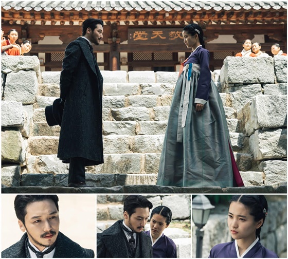 /사진제공=tvN