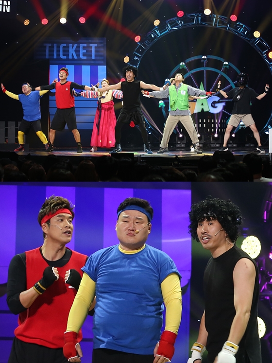 /사진제공=KBS