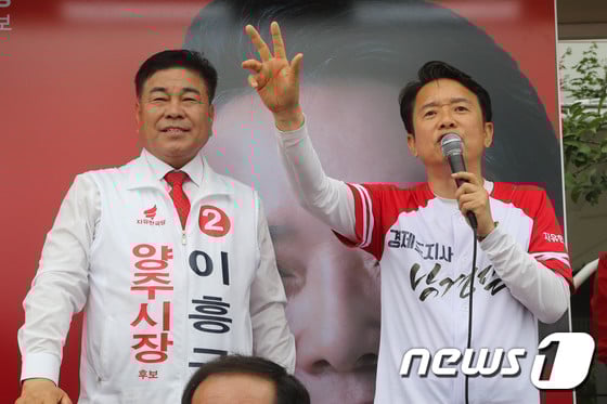 남경필 의원(우). / 사진=뉴스1