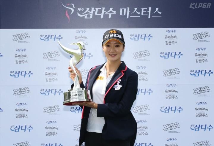 오지현 /사진=KLPGA 제공