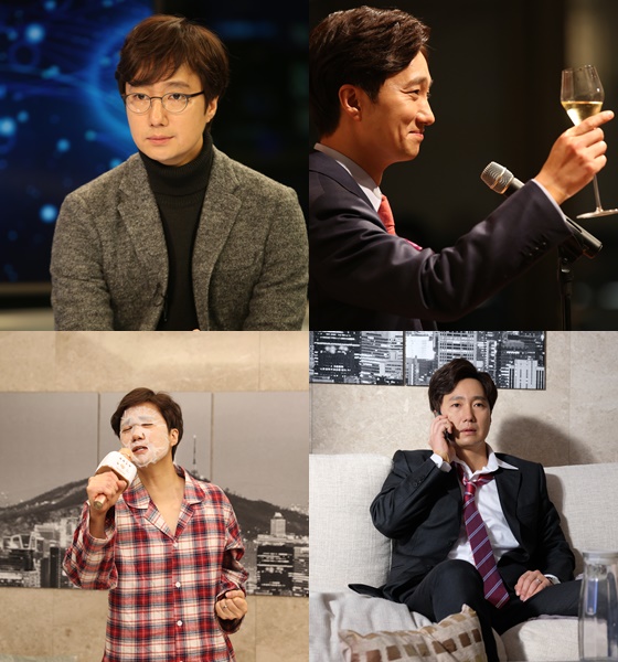 배우 박해일 / 사진=롯데엔터테인먼트