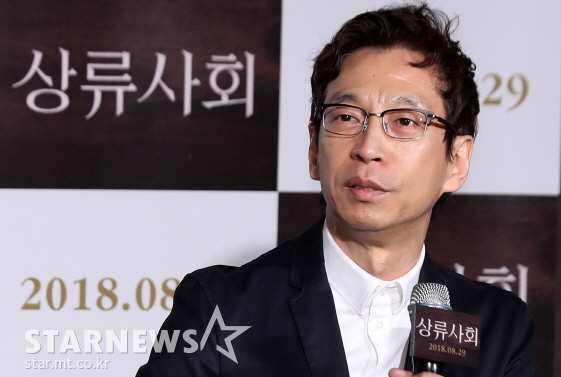 변혁 감독이 고 이은주와 관련된 루머를 퍼뜨리는 악플러들을 상대로 고소장을 제출했다/사진=김휘선 기자