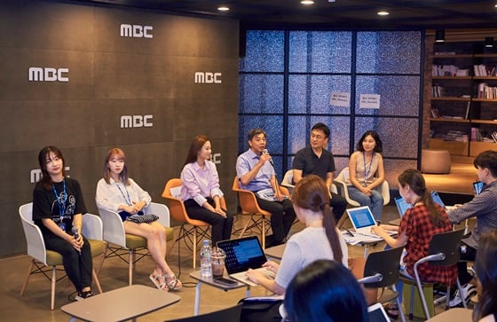 '14F' 기자간담회 현장 /사진제공=MBC
